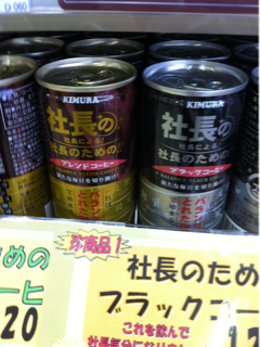 image-20101016184444.png